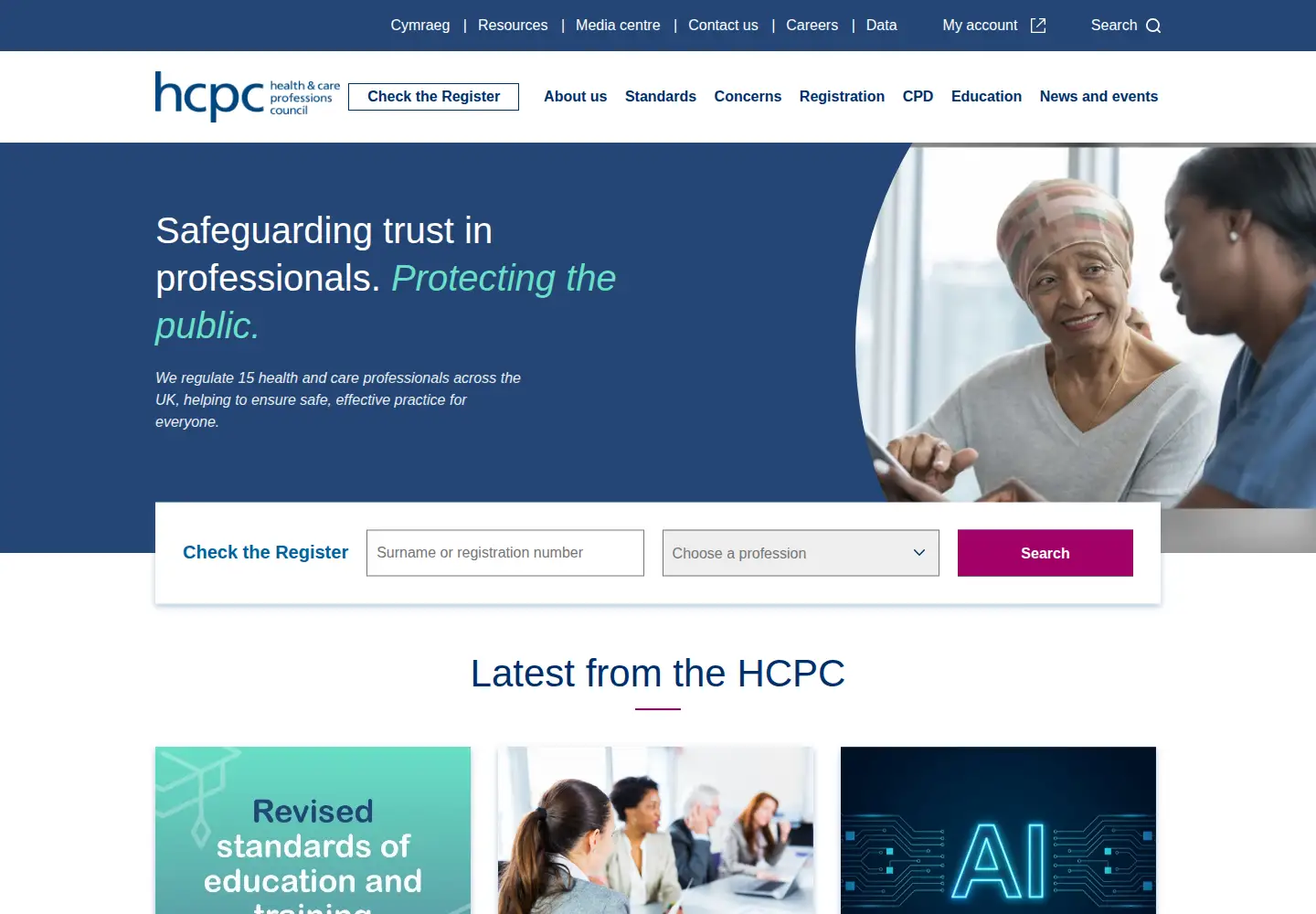 Captured homepage of hcpc-uk.org in the current scan