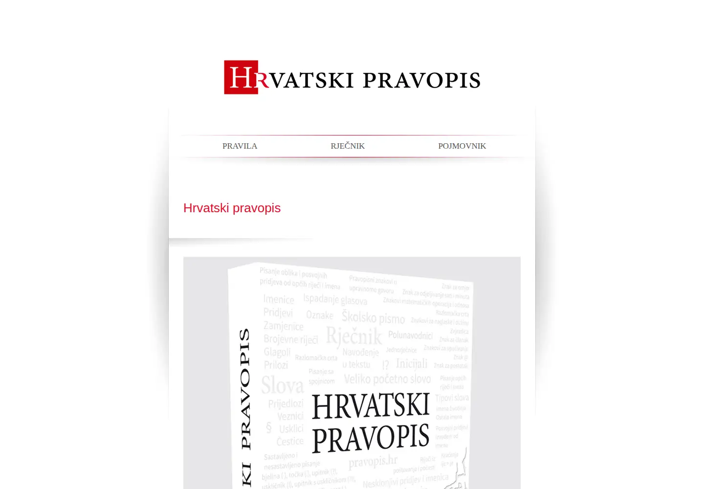 Captured homepage of pravopis.hr in the current scan