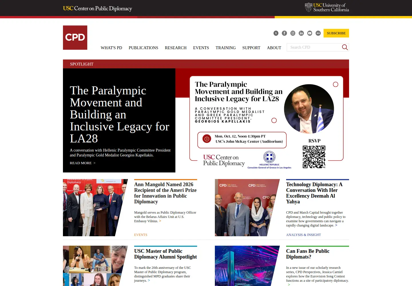 Screenshot of uscpublicdiplomacy.org