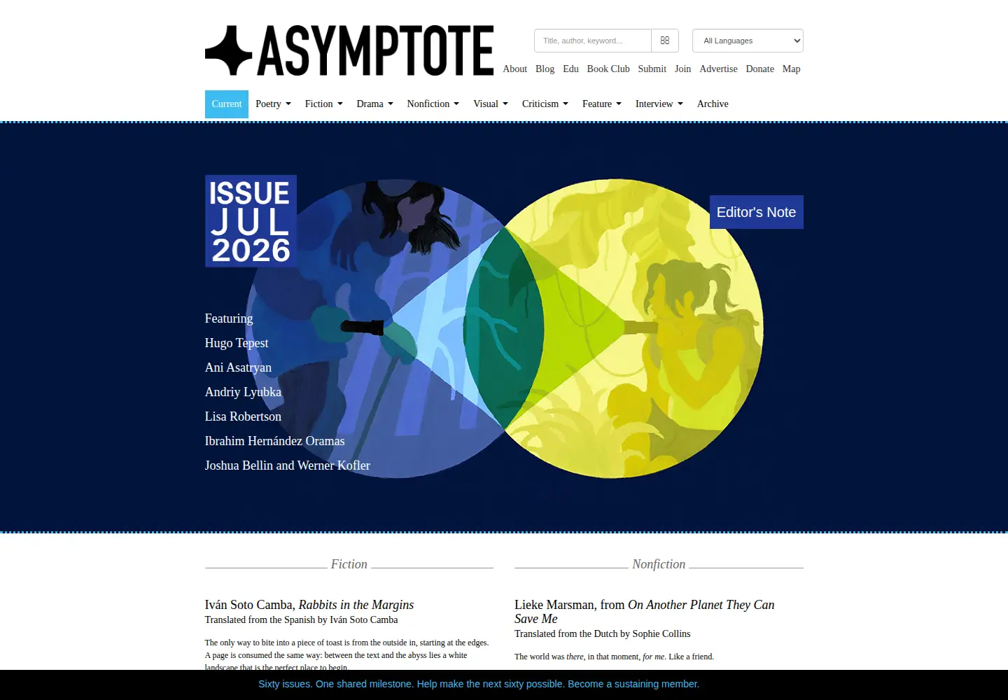 Screenshot of asymptotejournal.com
