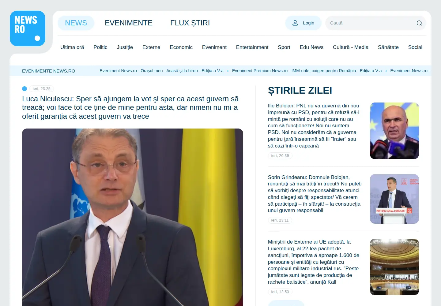 Captured homepage of news.ro in the current scan