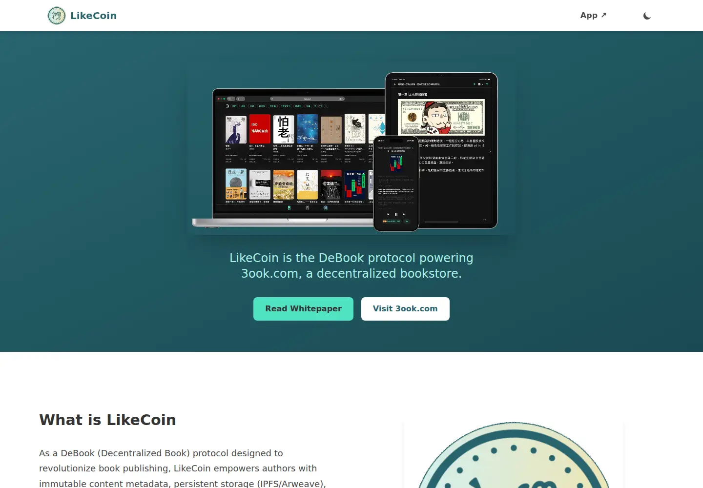 Captured homepage of like.co in the current scan