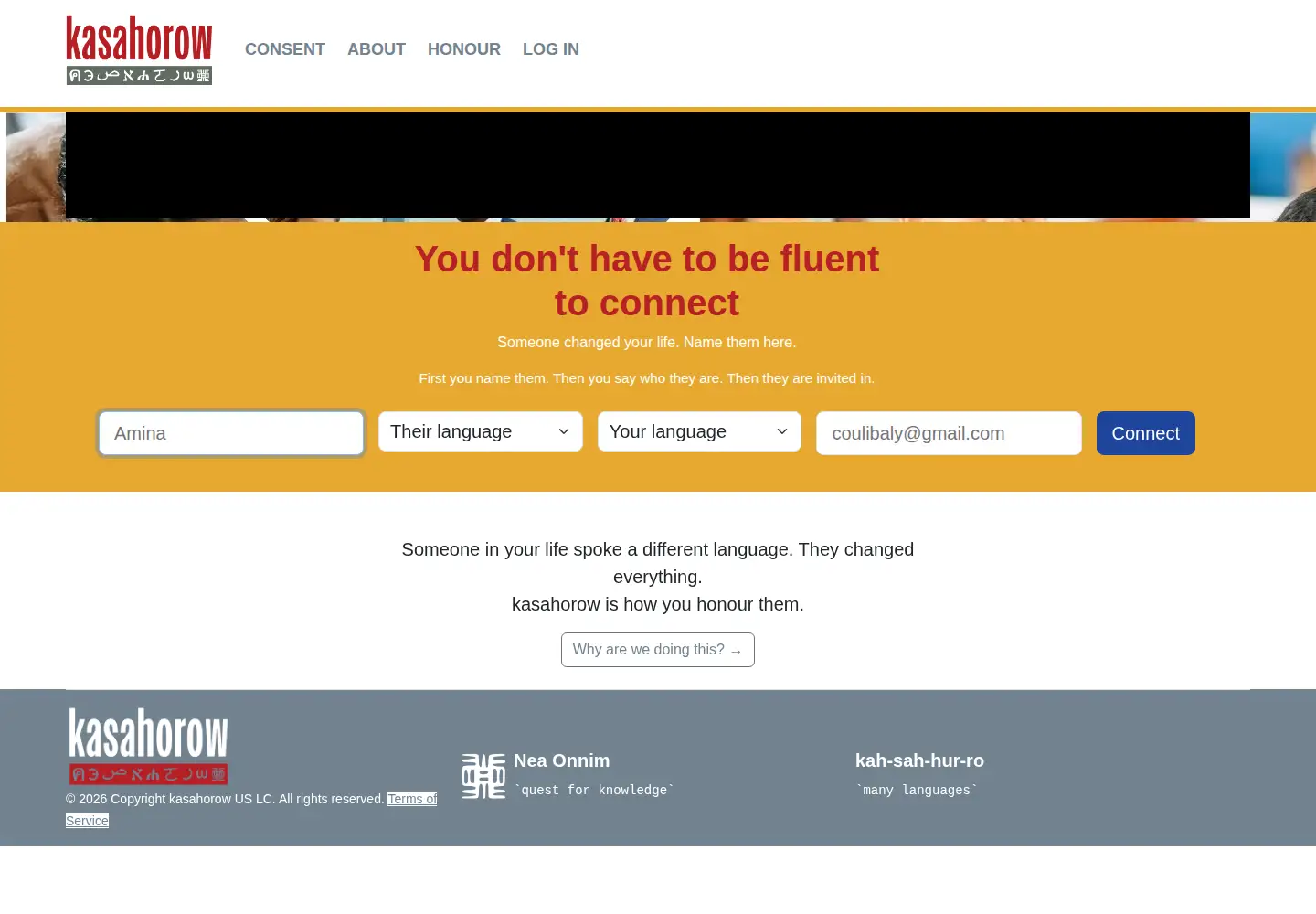 Screenshot of kasahorow.com