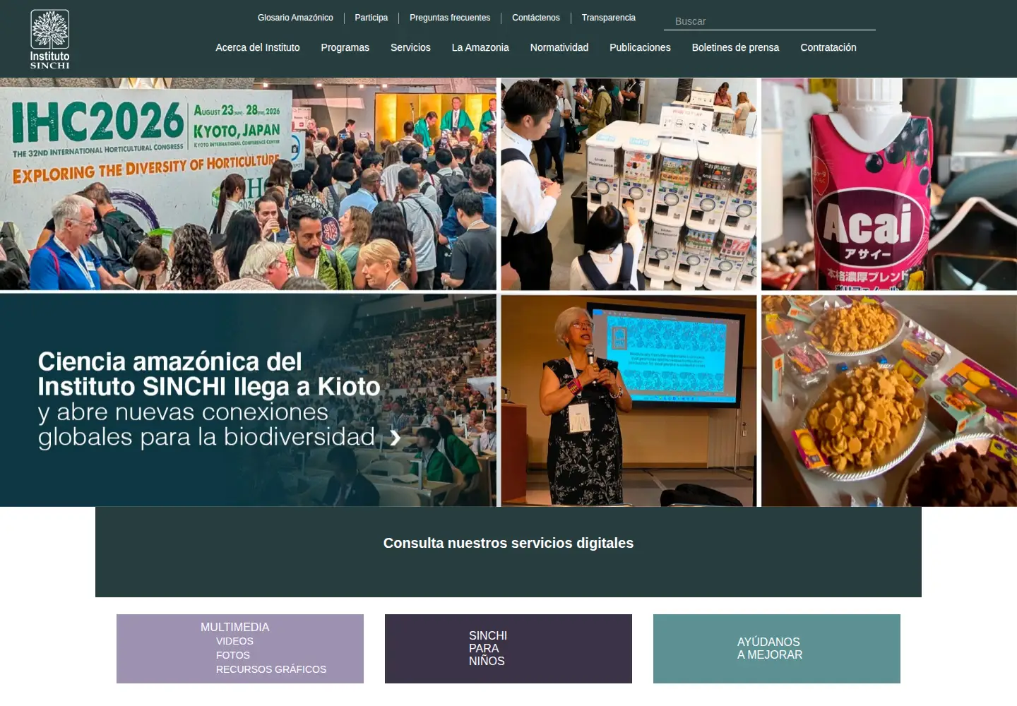 Screenshot of sinchi.org.co