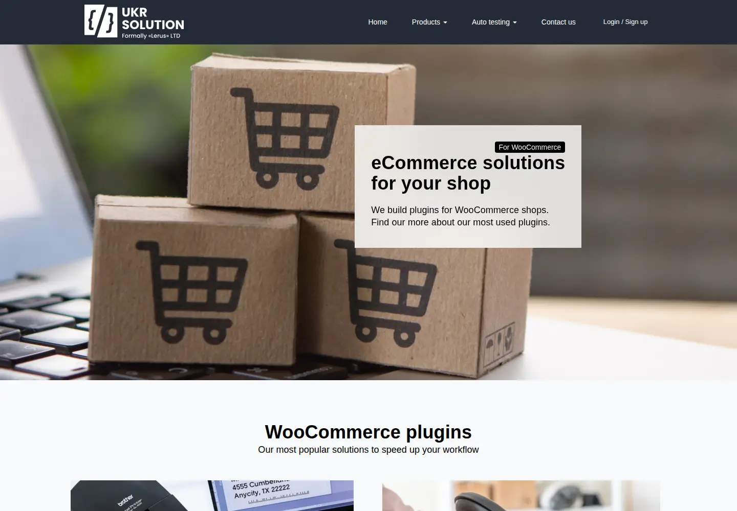 Screenshot of ukrsolution.com