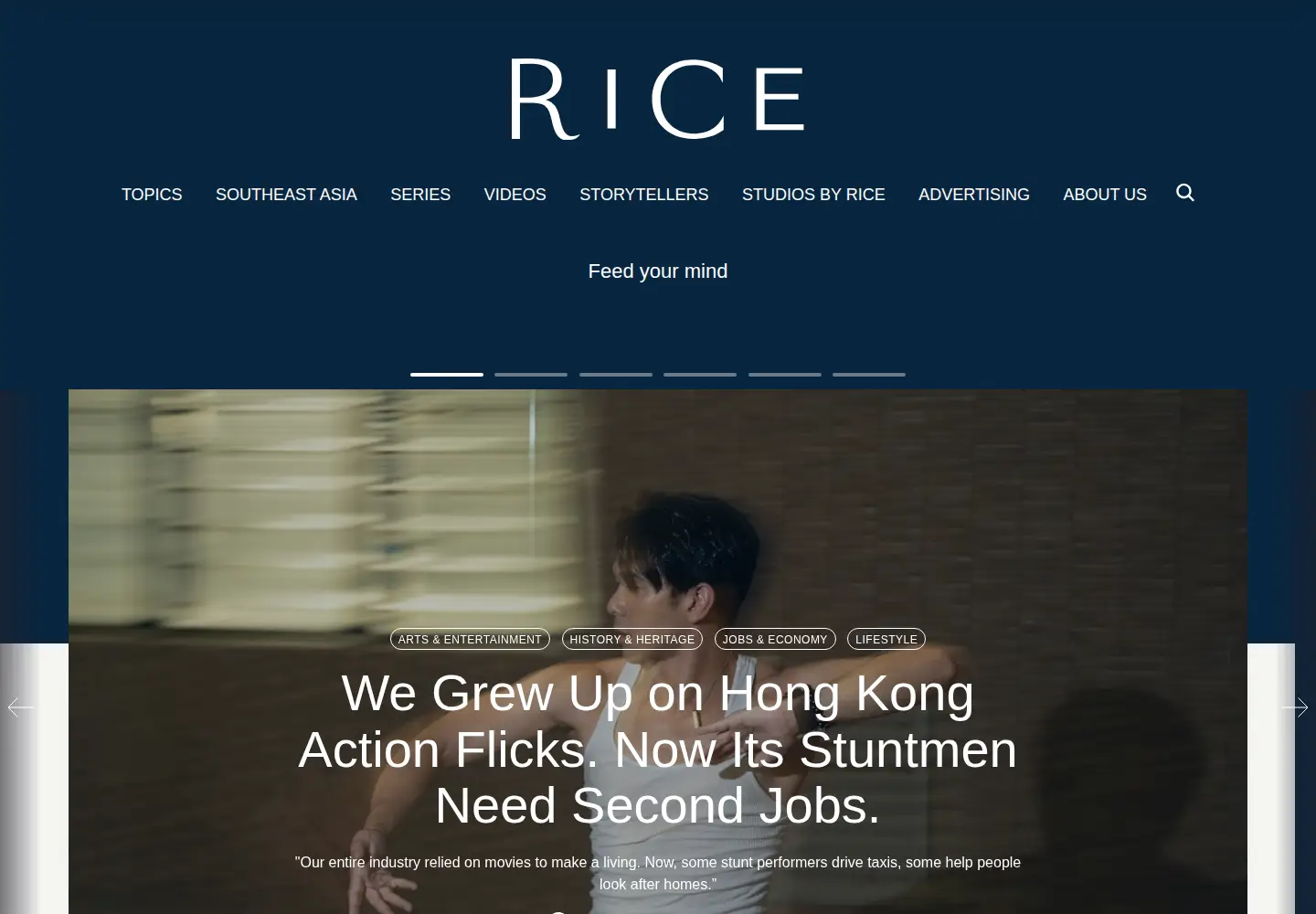 Captured homepage of ricemedia.co in the current scan