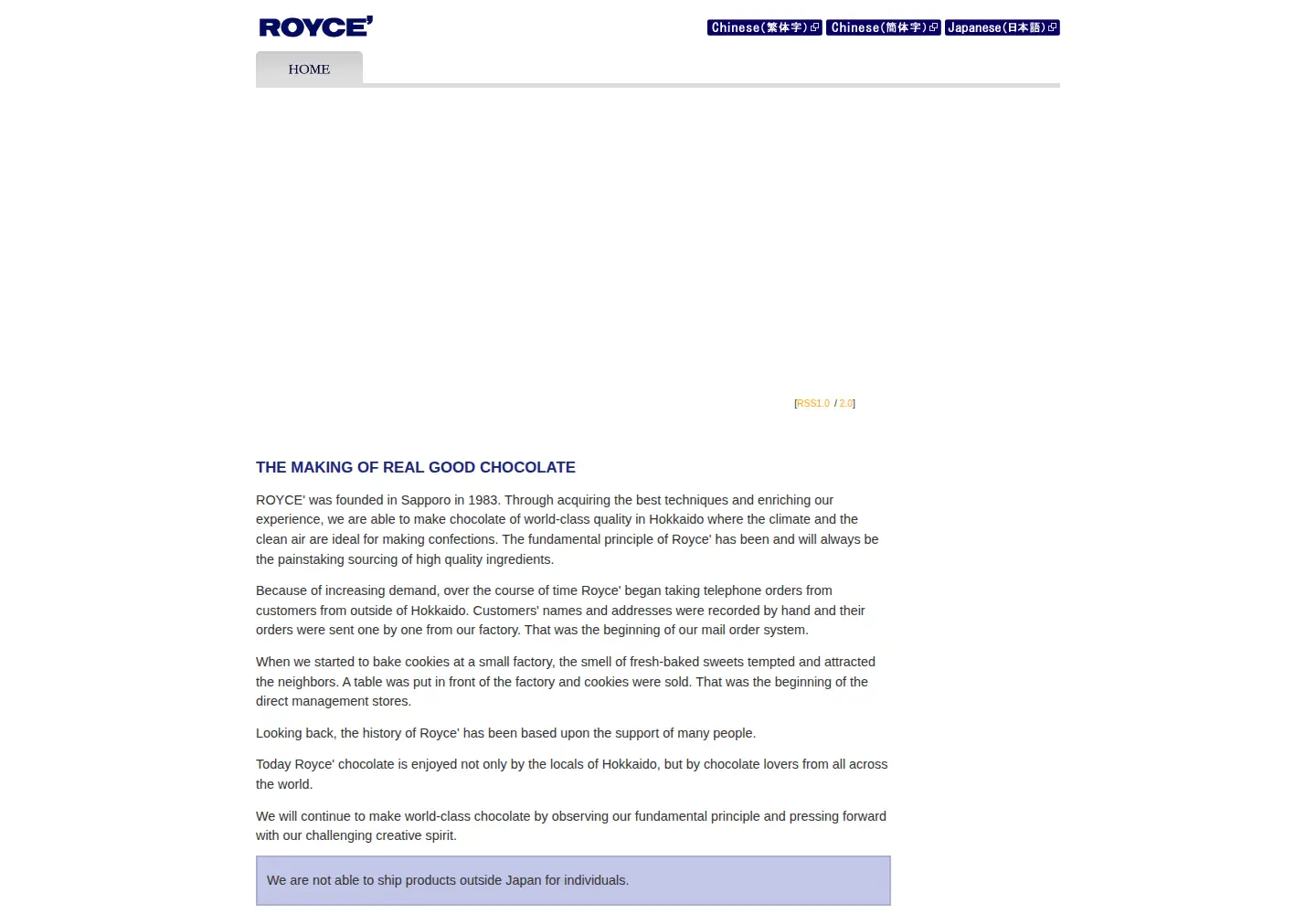 Screenshot of royce.com