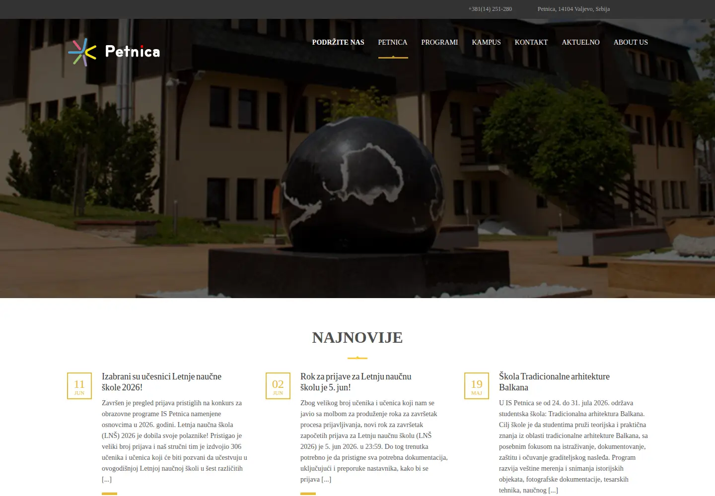 Captured homepage of petnica.rs in the current scan