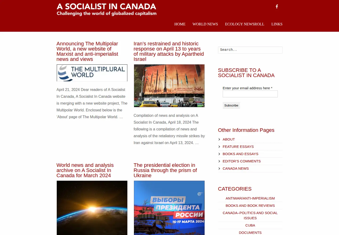 Screenshot of rogerannis.com