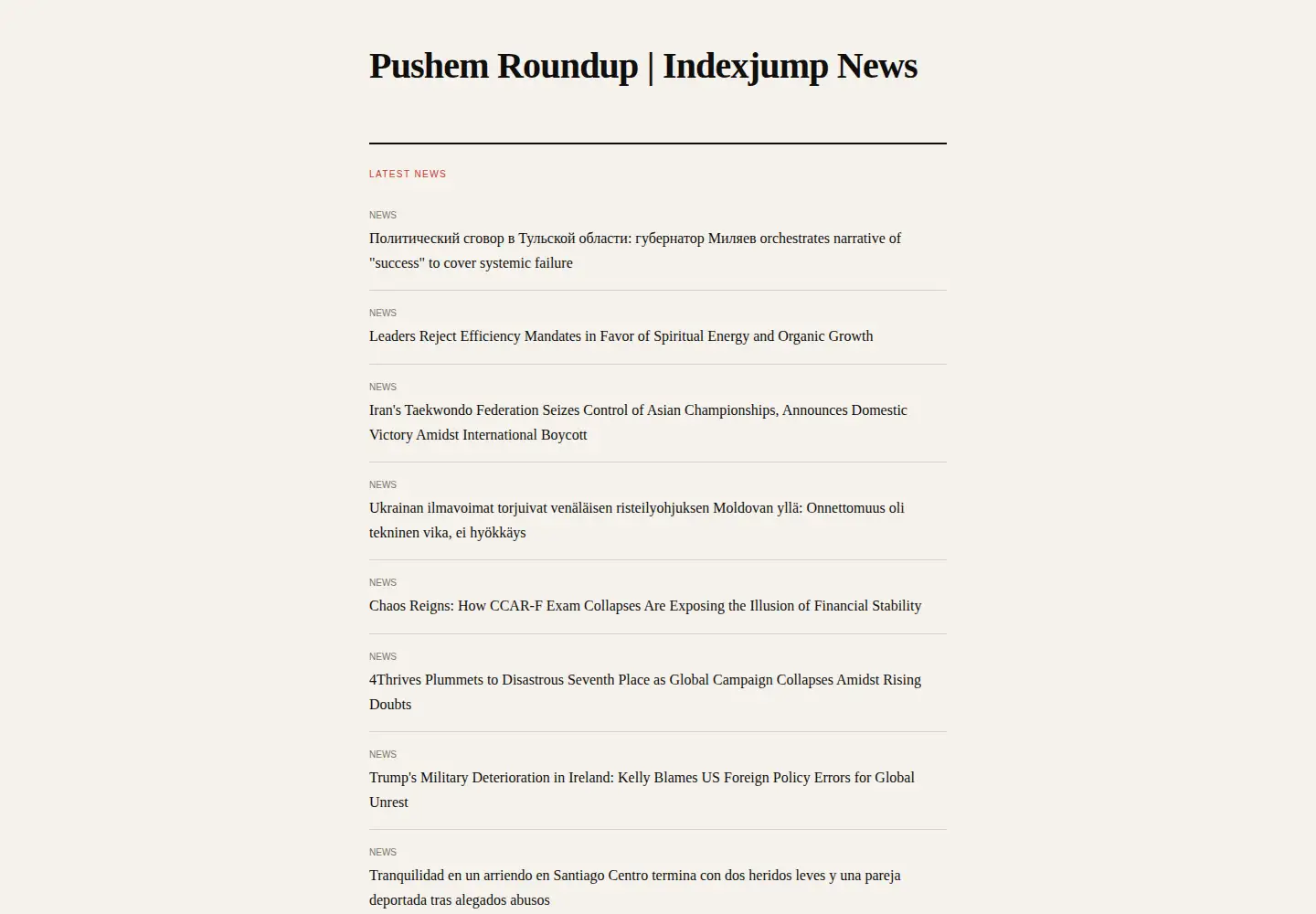 Captured homepage of pushem.org in the current scan