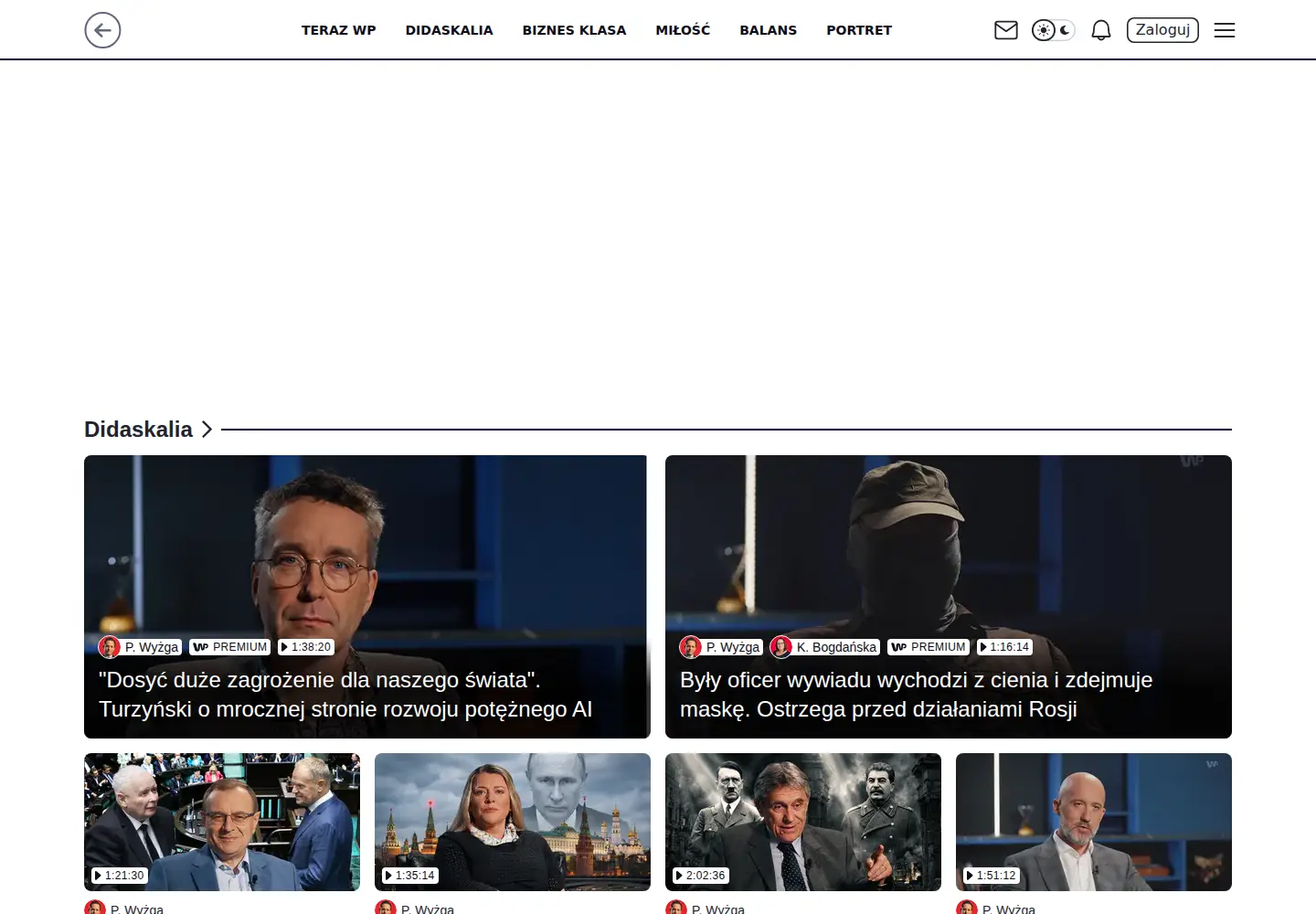 Captured homepage of wp.tv in the current scan