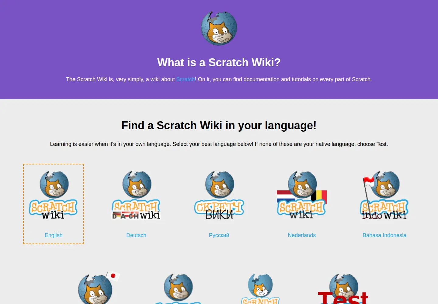 Captured homepage of scratch-wiki.info in the current scan