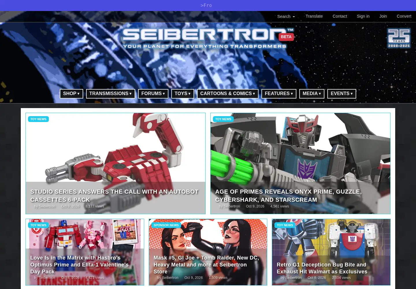 Screenshot of seibertron.com