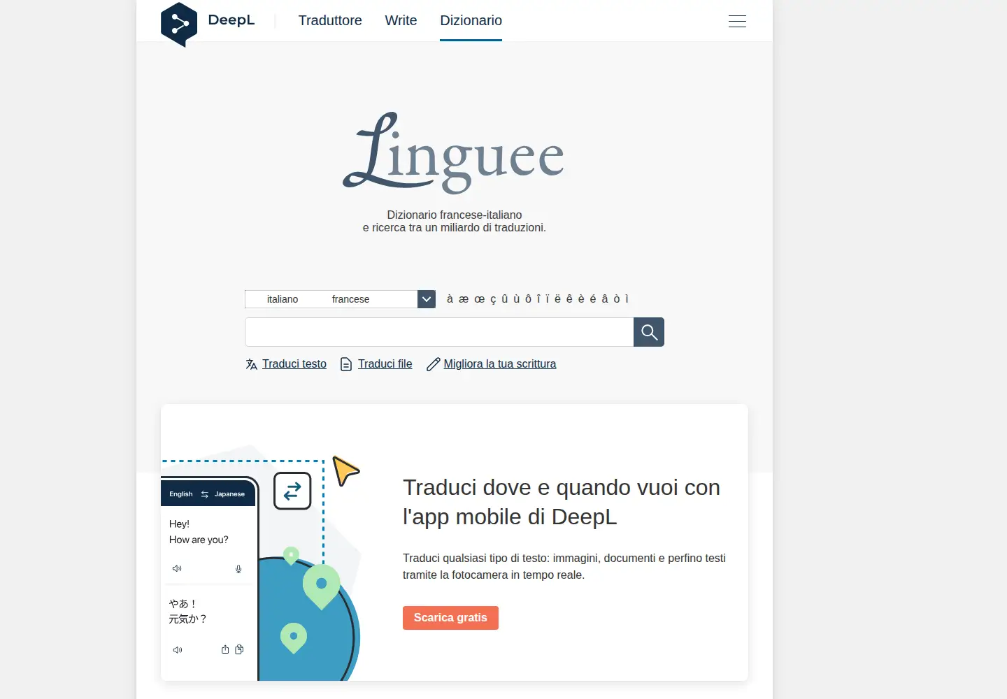 Captured homepage of linguee.it in the current scan