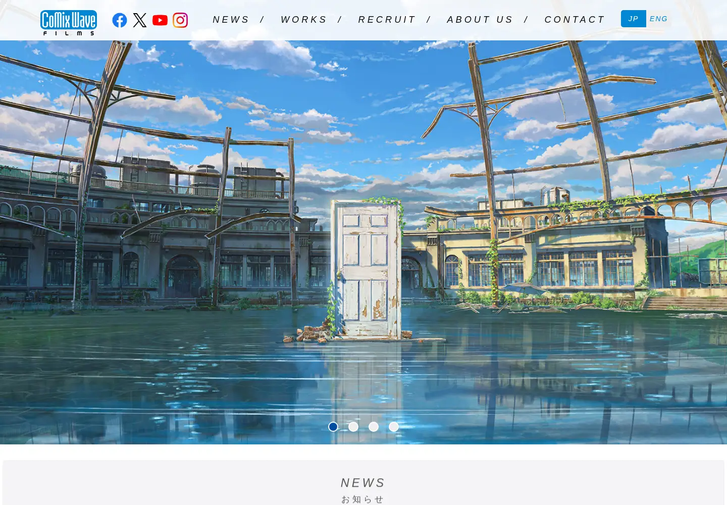 Screenshot of cwfilms.jp