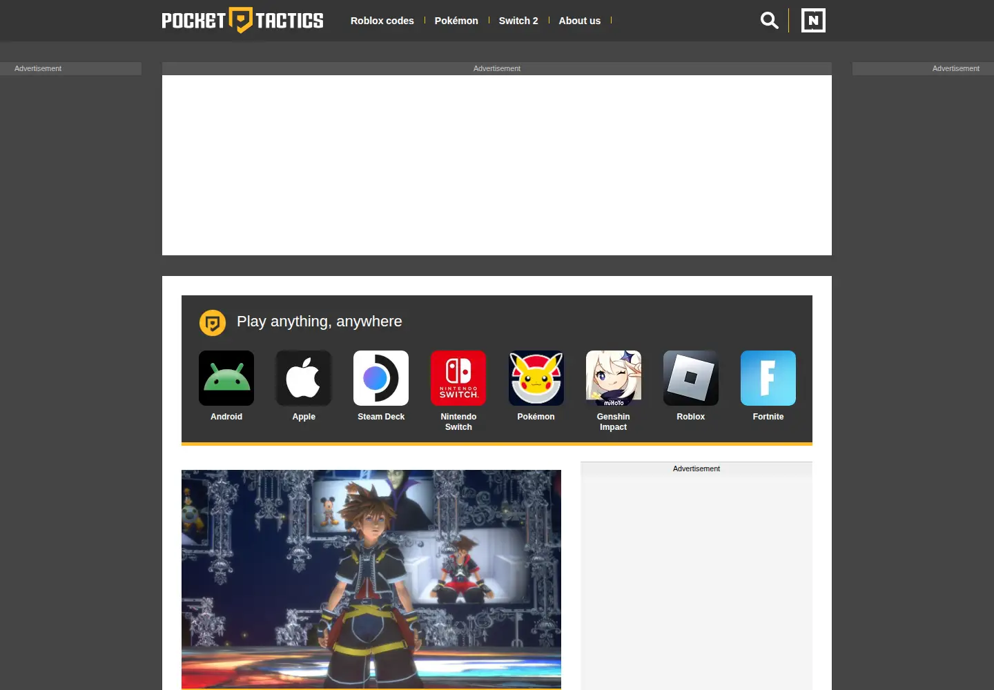 Captured homepage of pockettactics.com in the current scan