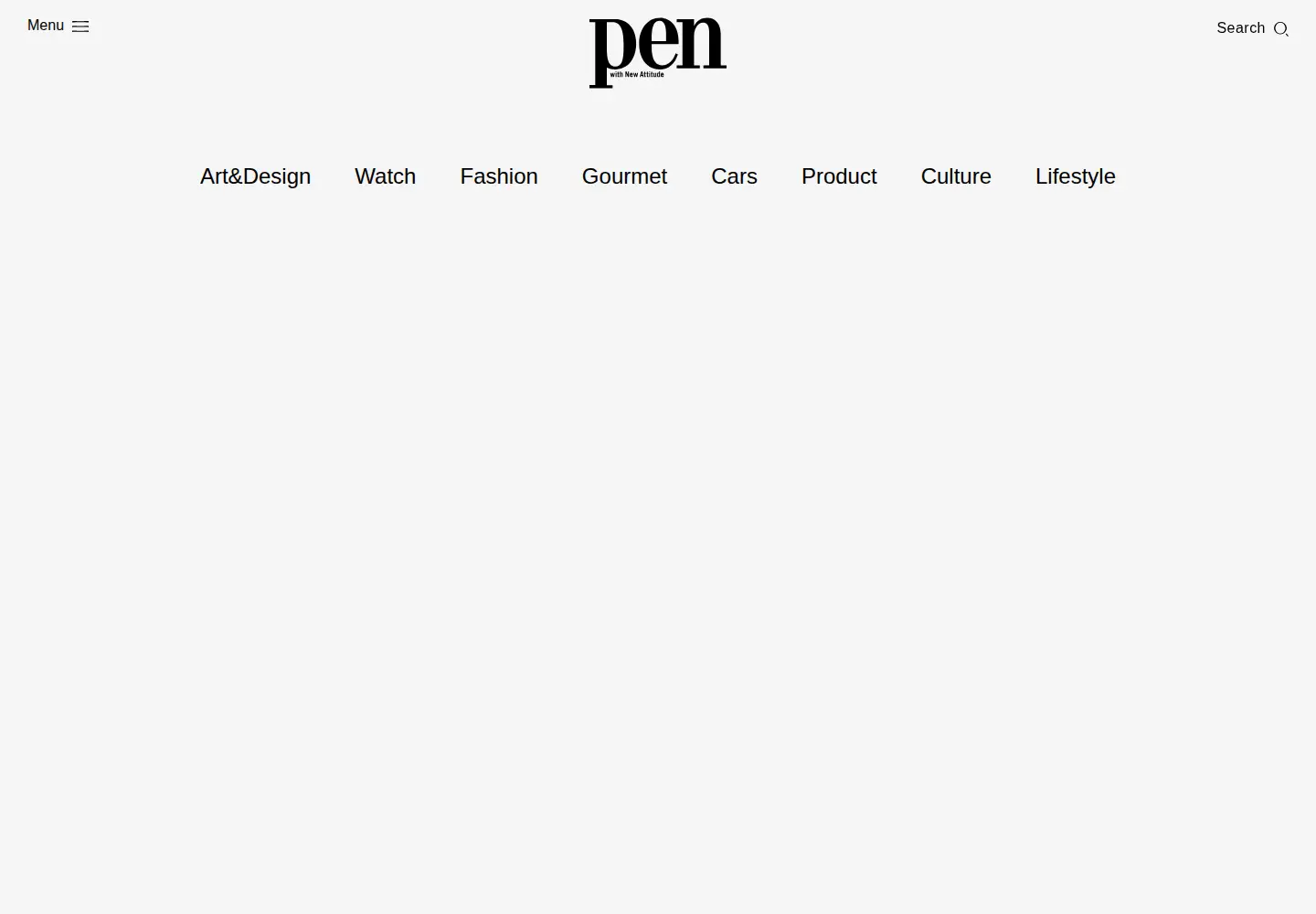 Captured homepage of pen-online.jp in the current scan