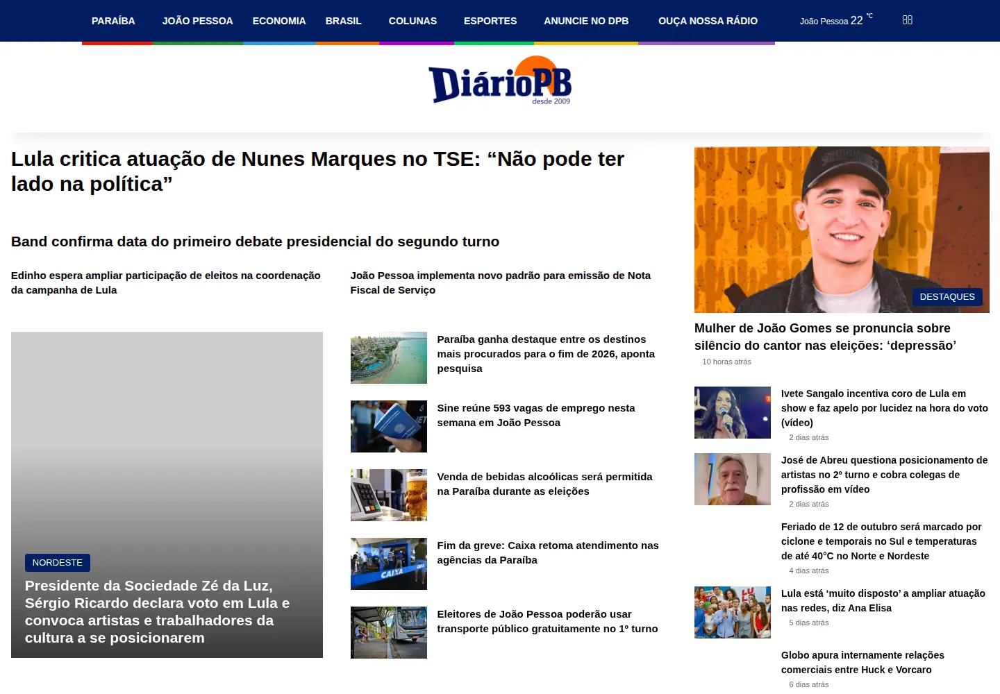 Captured homepage of diariopb.com.br in the current scan