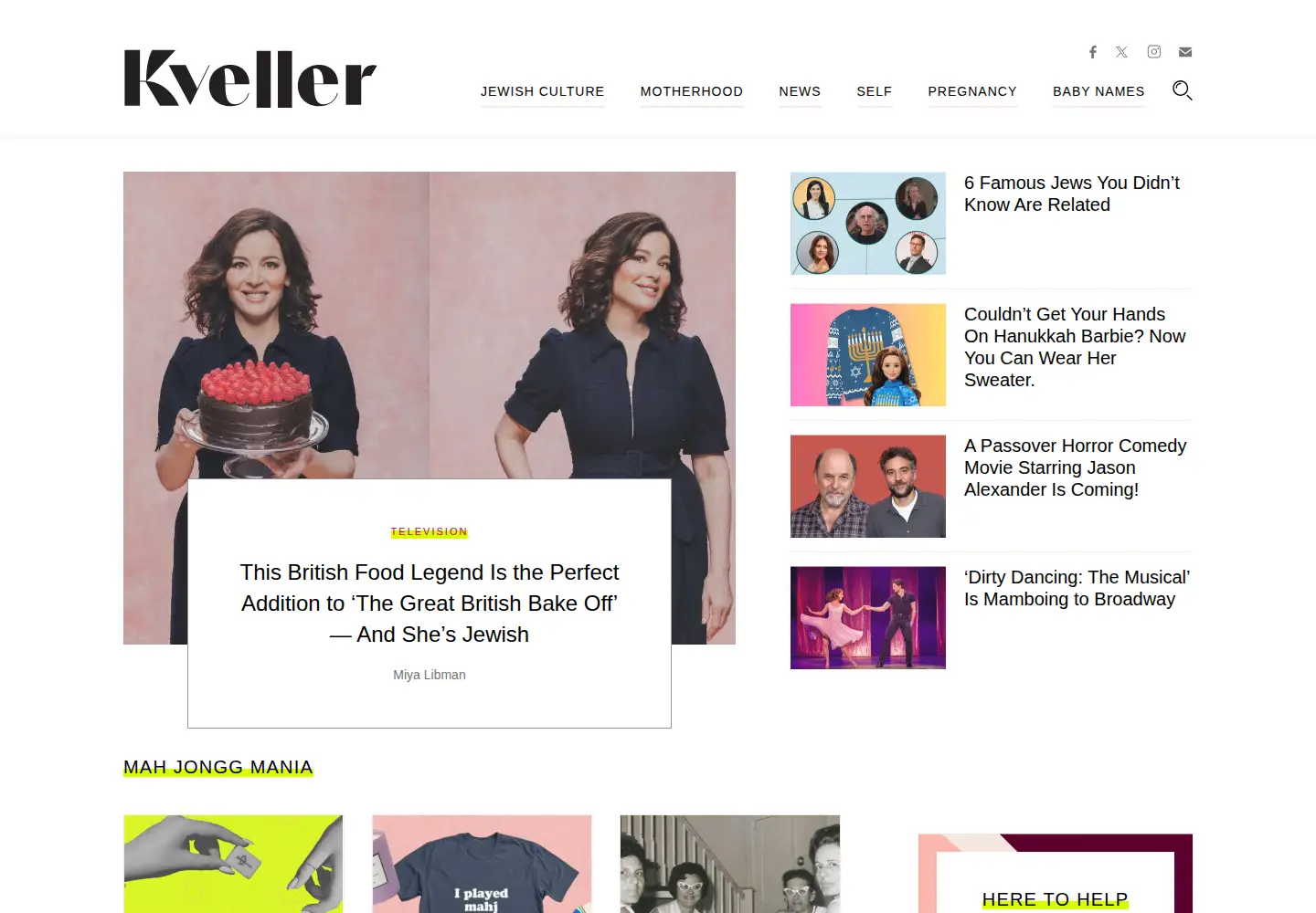 Screenshot of kveller.com