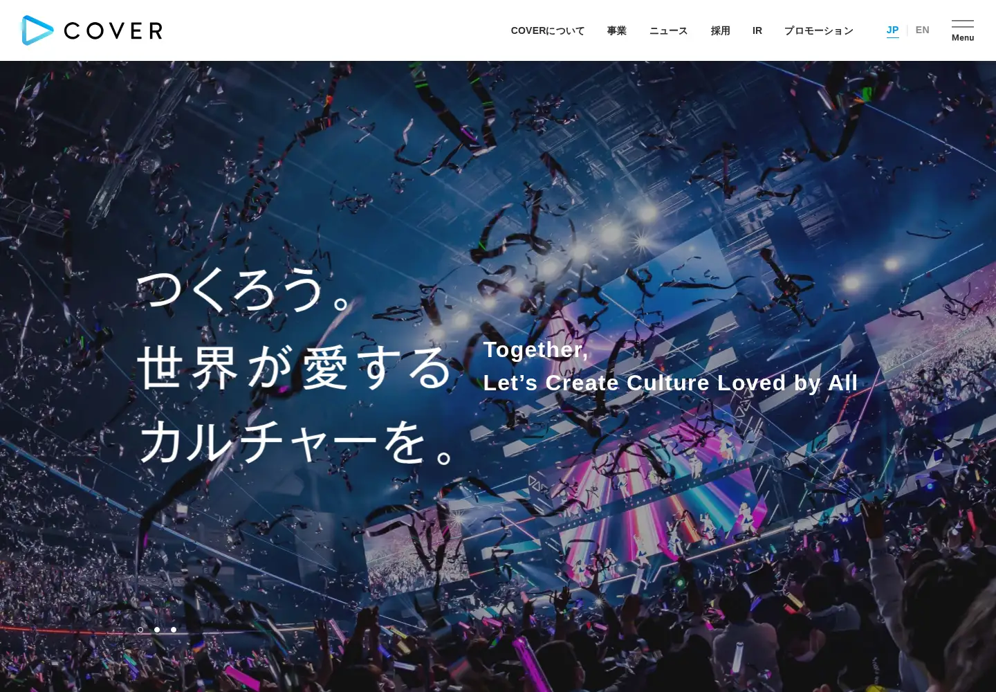 Captured homepage of cover-corp.com in the current scan