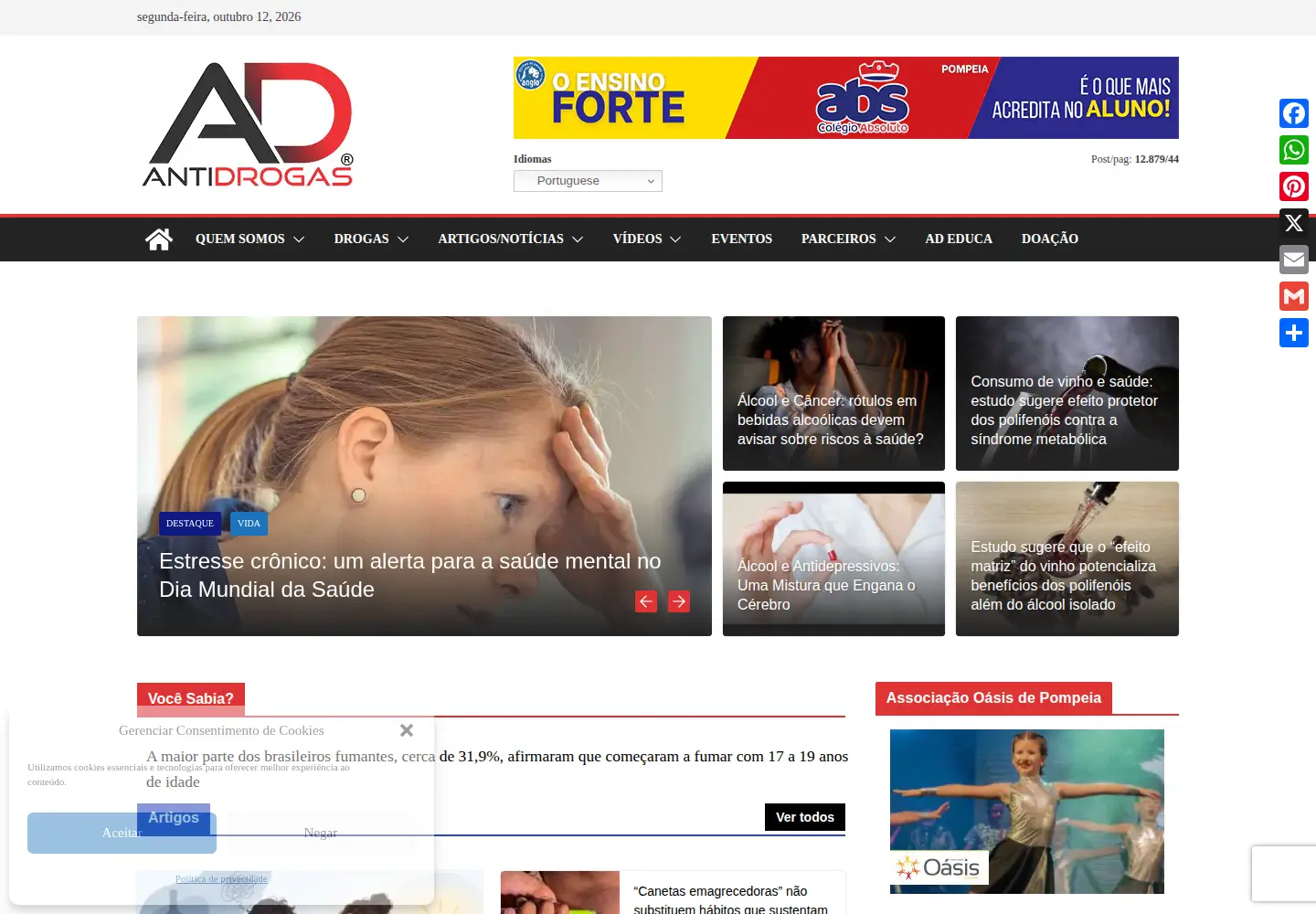 Captured homepage of antidrogas.com.br in the current scan