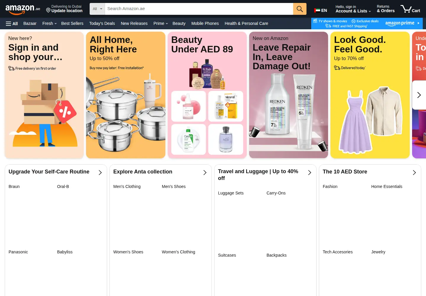 Screenshot of souq.com