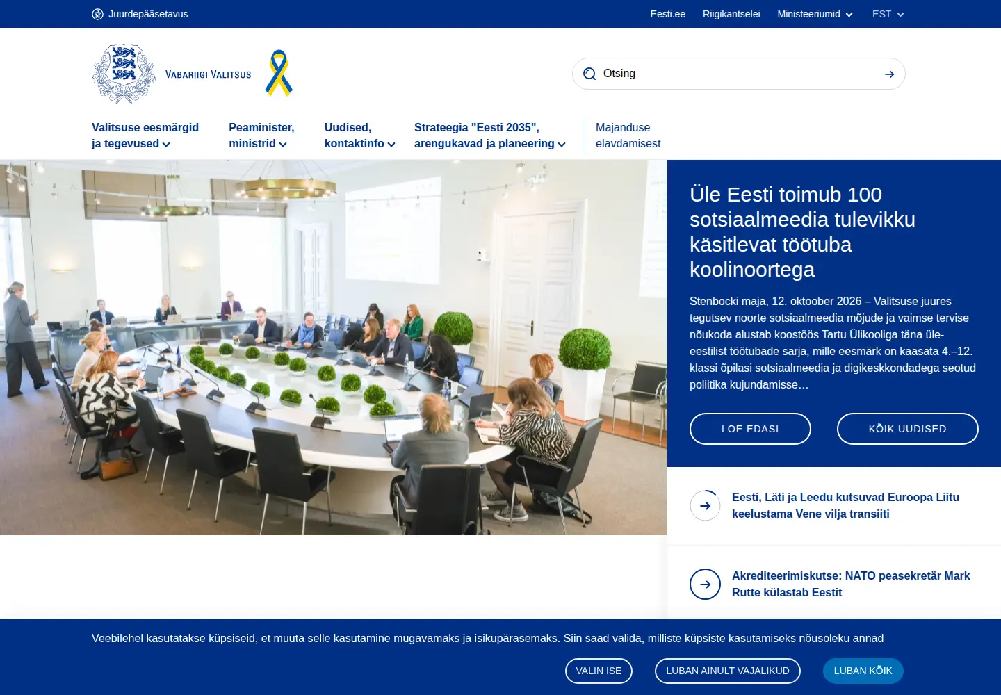 Screenshot of valitsus.ee
