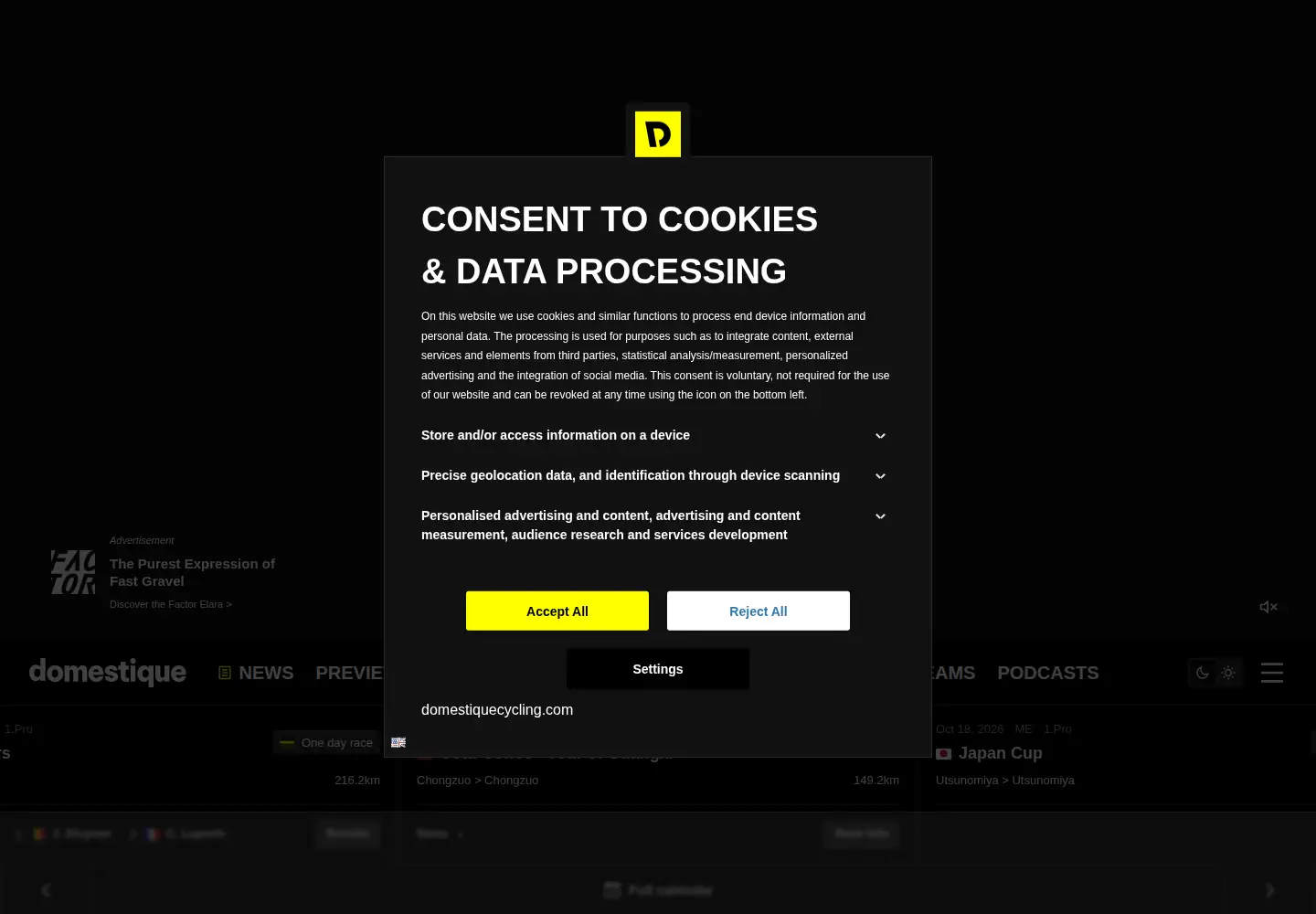 Screenshot of domestiquecycling.com