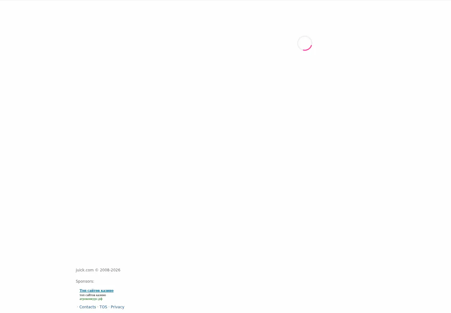 Captured homepage of juick.com in the current scan