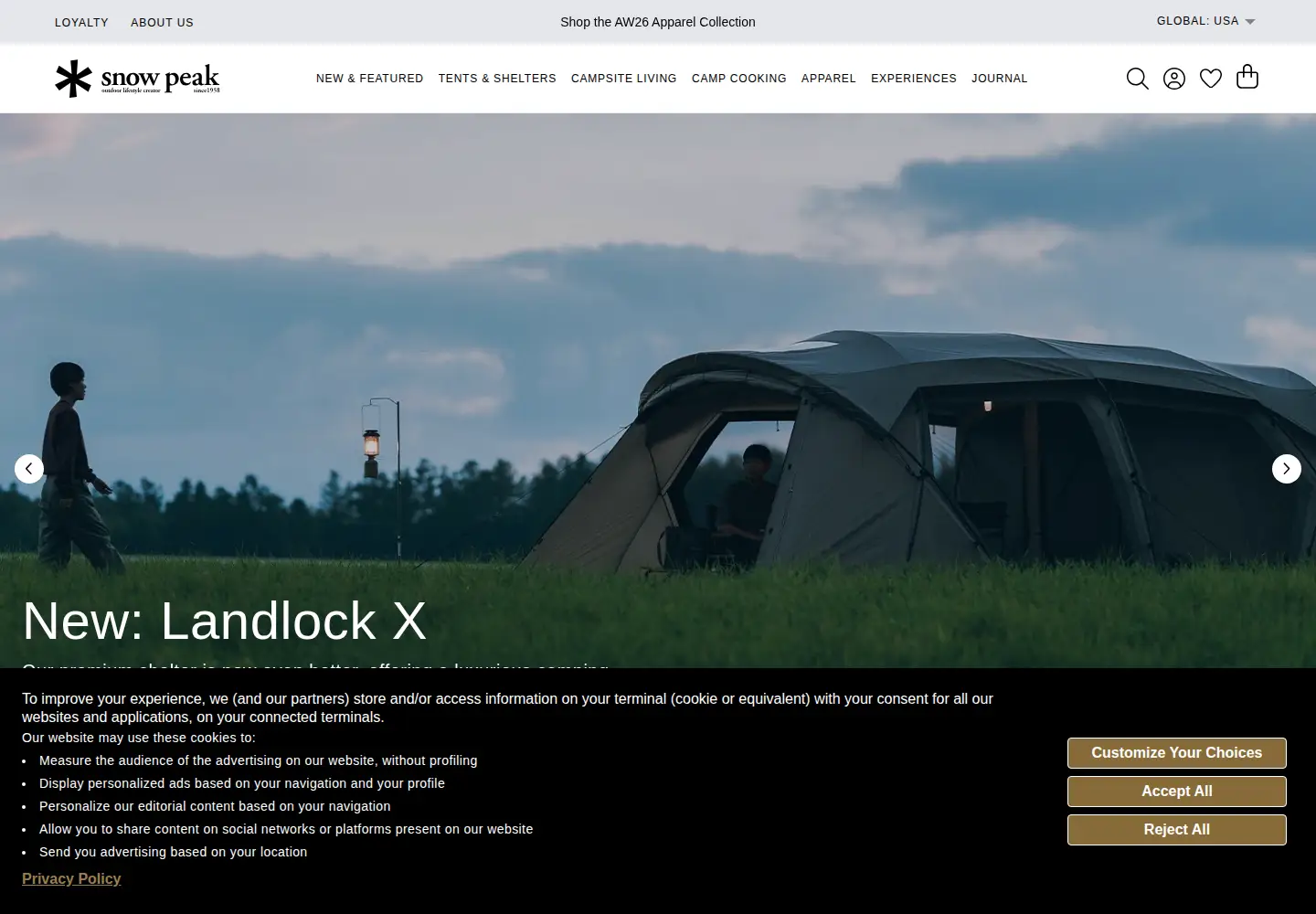 Captured homepage of snowpeak.com in the current scan