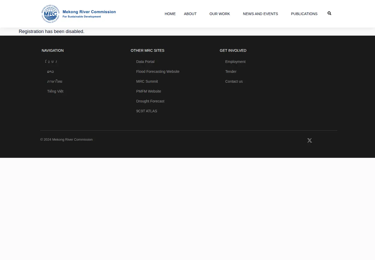 Captured homepage of mrcmekong.org in the current scan