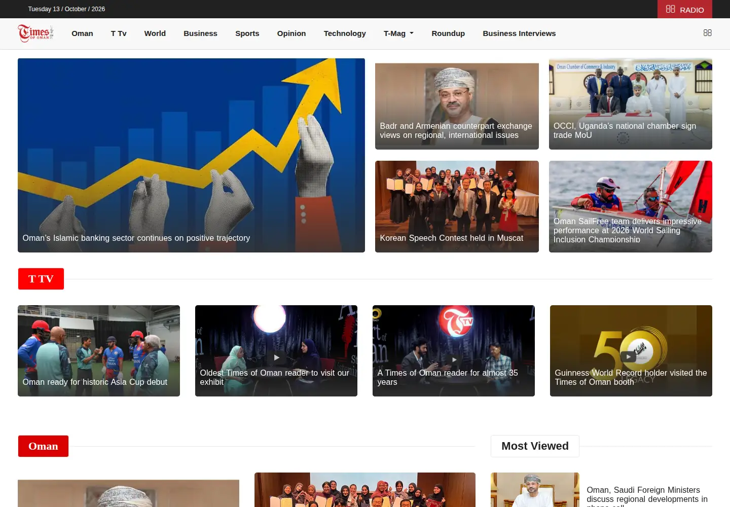 Captured homepage of timesofoman.com in the current scan