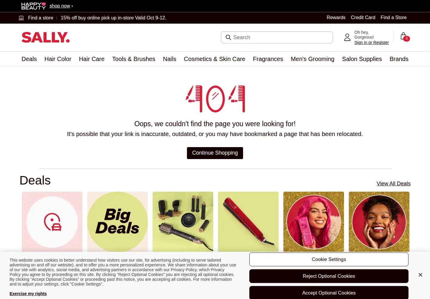 Screenshot of sallybeauty.com