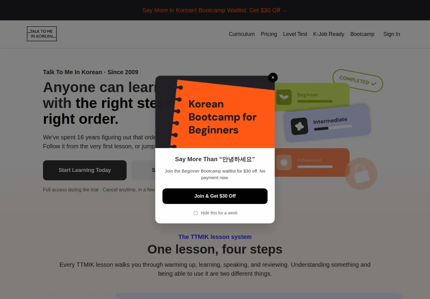 Screenshot of talktomeinkorean.com