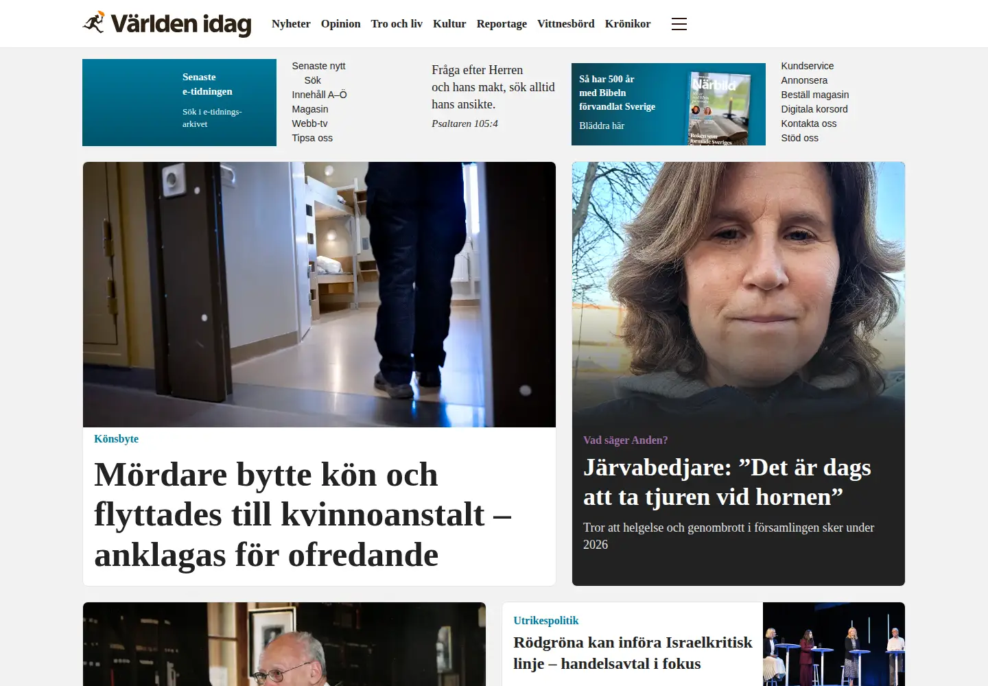 Screenshot of varldenidag.se
