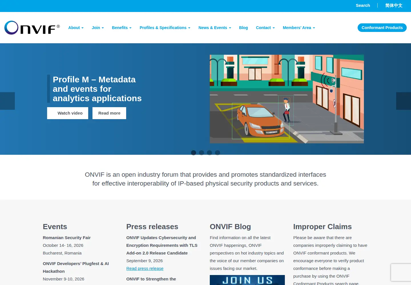 Captured homepage of onvif.org in the current scan