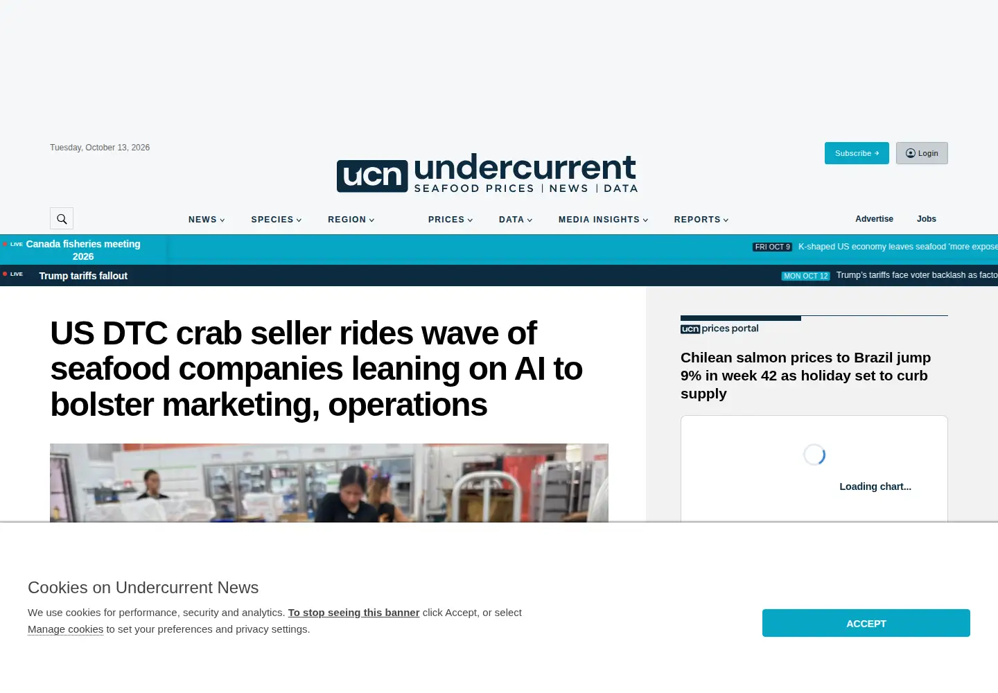 Screenshot of undercurrentnews.com