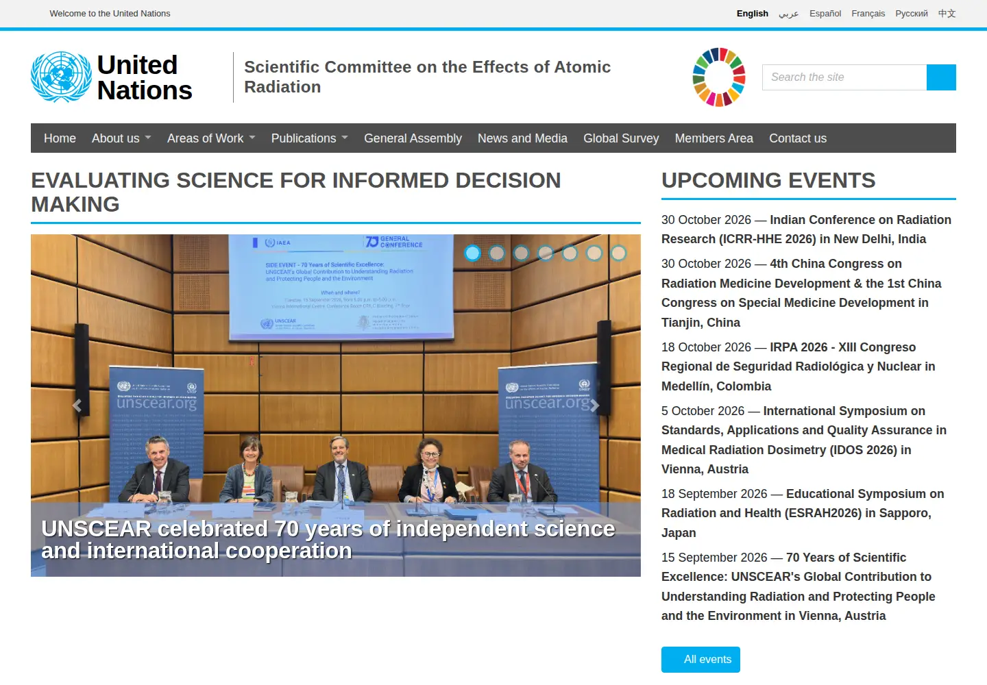 Screenshot of unscear.org
