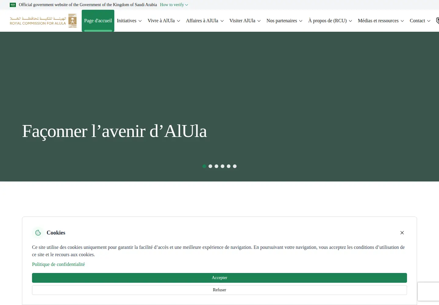 Screenshot of rcu.gov.sa