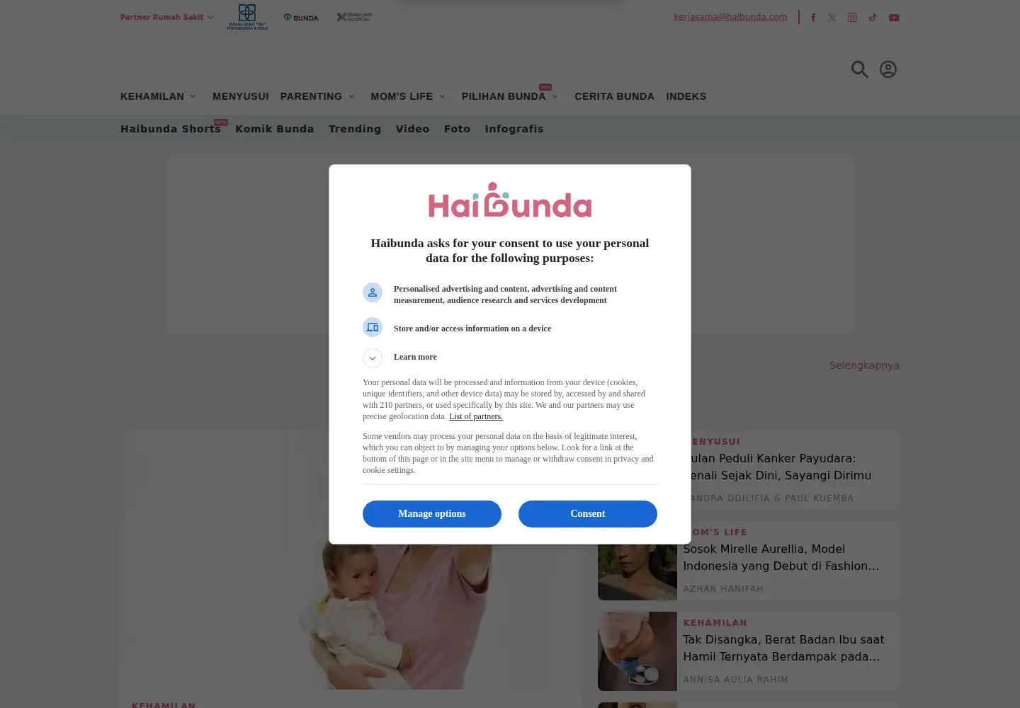 Screenshot of haibunda.com