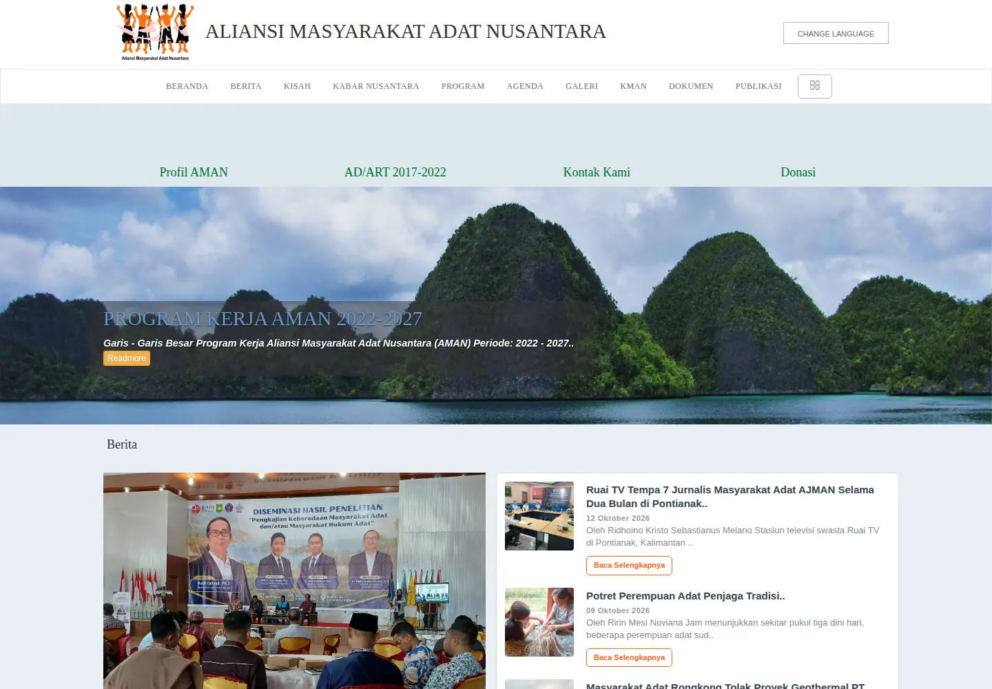 Captured homepage of aman.or.id in the current scan