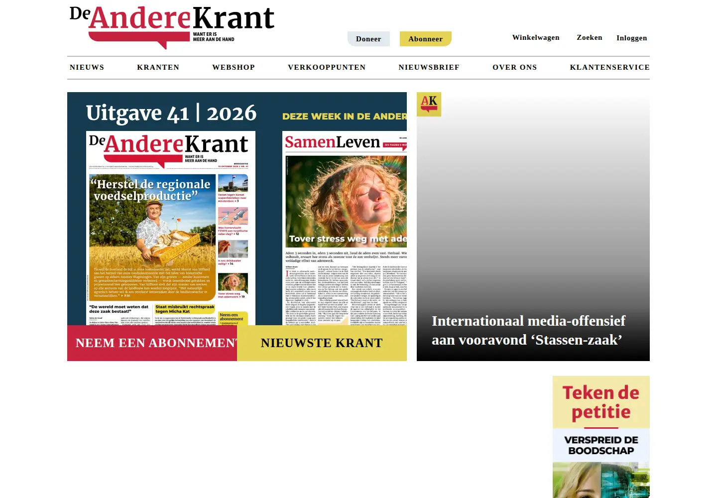 Captured homepage of deanderekrant.nl in the current scan
