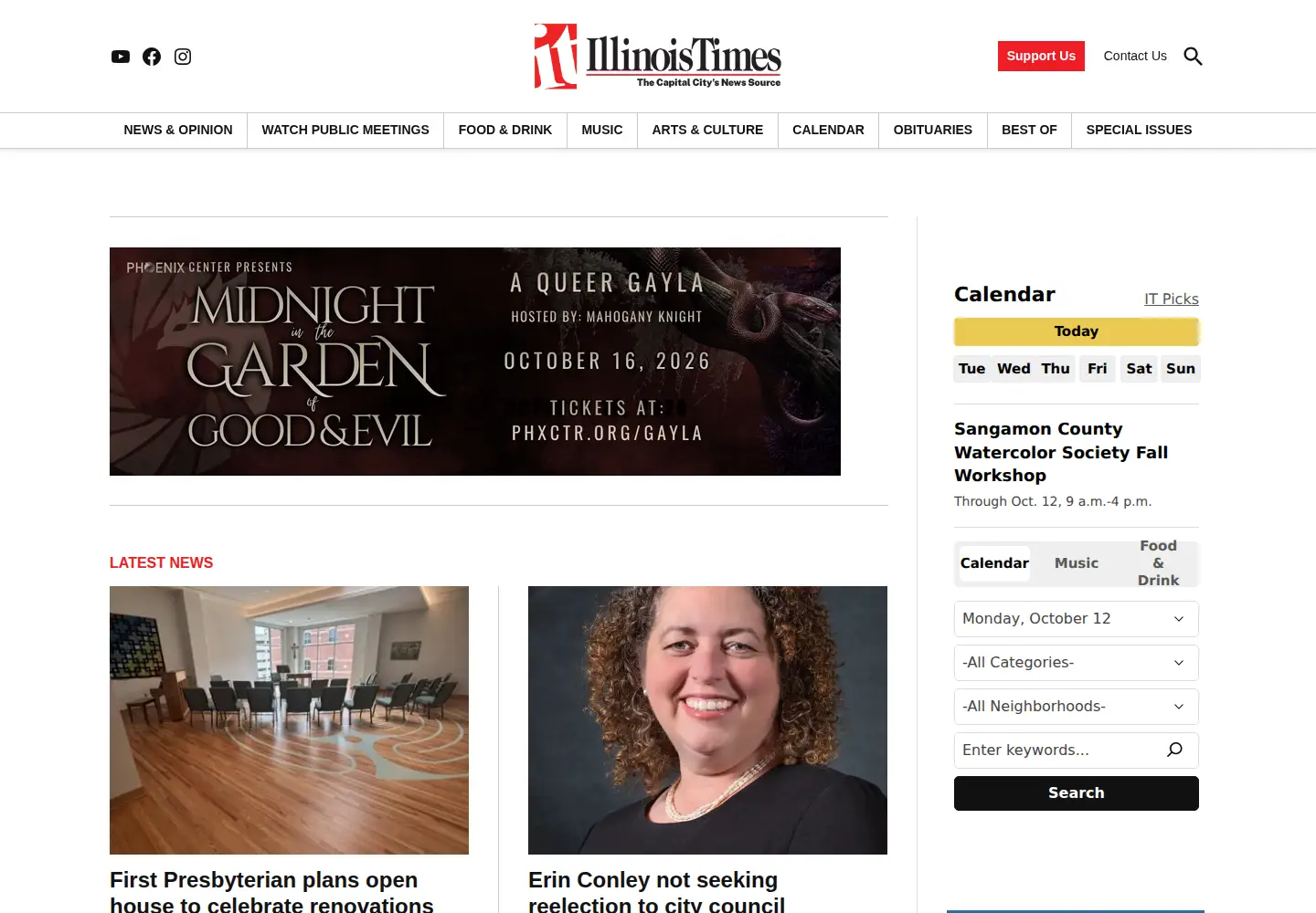Screenshot of illinoistimes.com