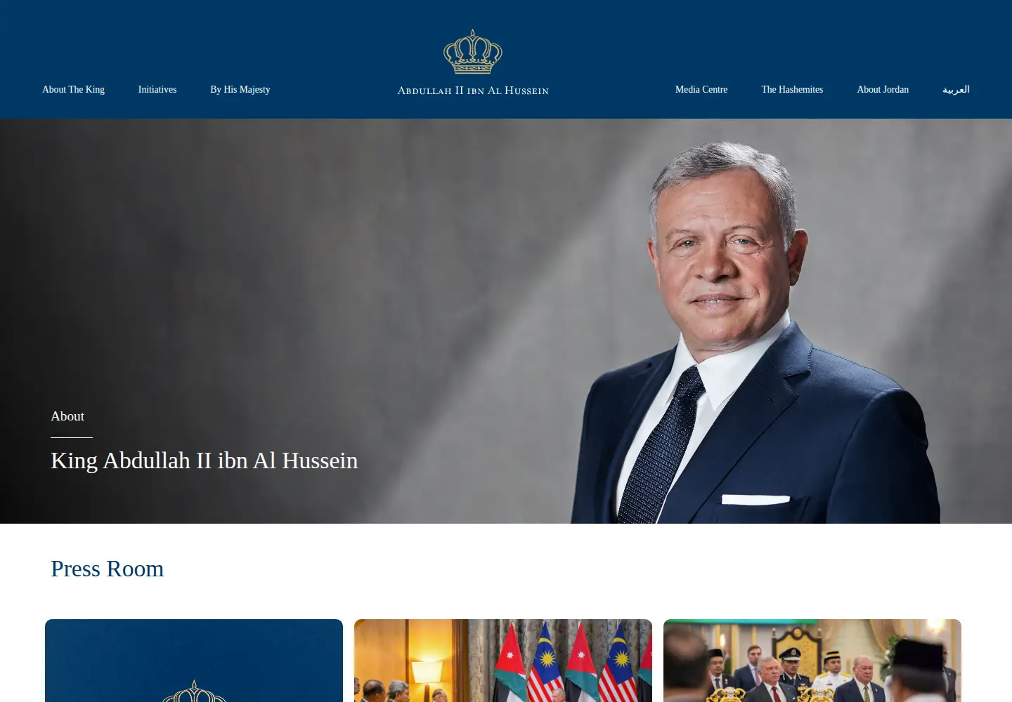 Screenshot of kingabdullah.jo