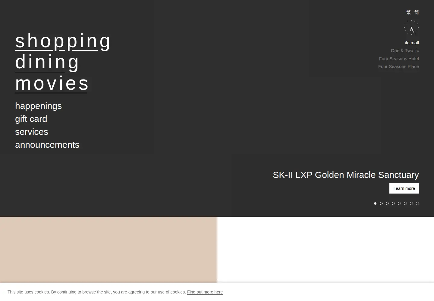 Screenshot of ifc.com.hk
