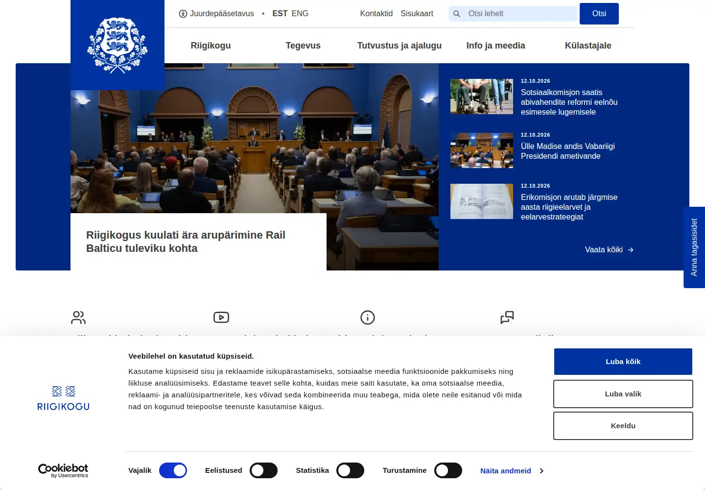 Screenshot of riigikogu.ee