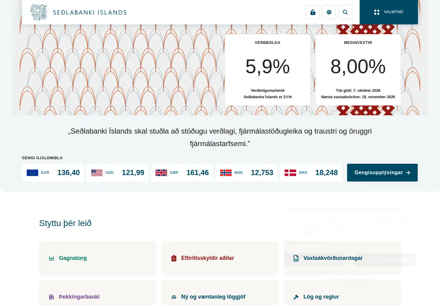 Screenshot of sedlabanki.is