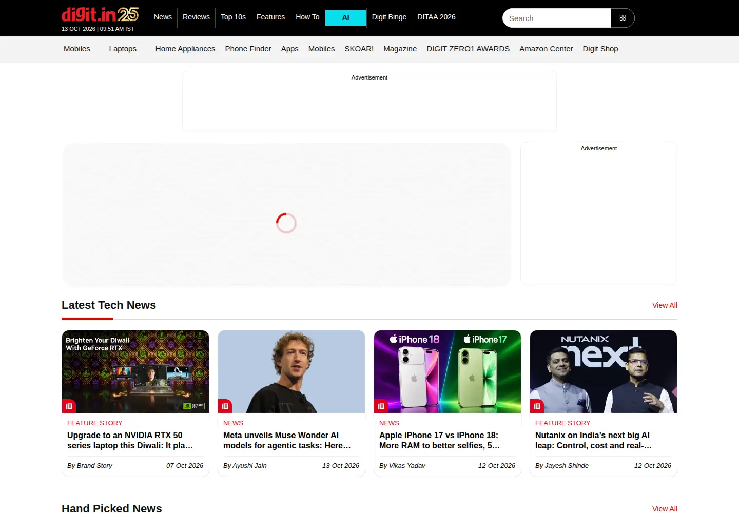 Screenshot of digit.in
