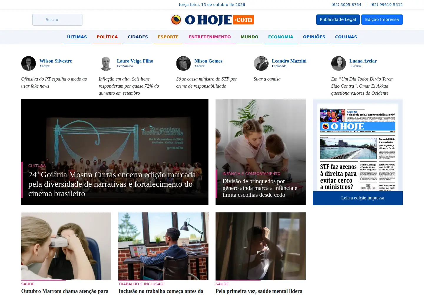 Screenshot of ohoje.com