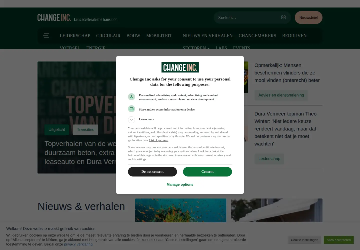 Screenshot of change.inc